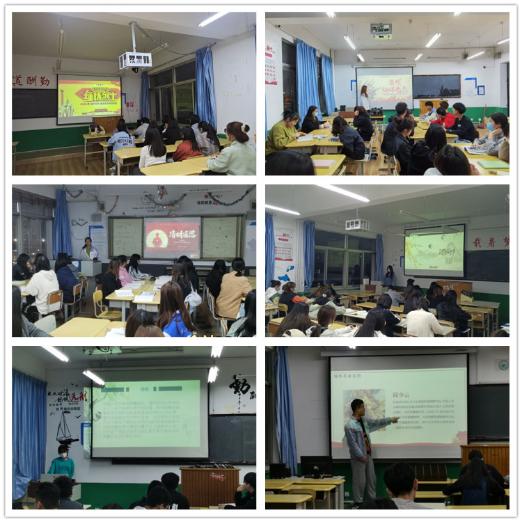 青岛职业技术学院：在党史学习教育中赓续英烈精神