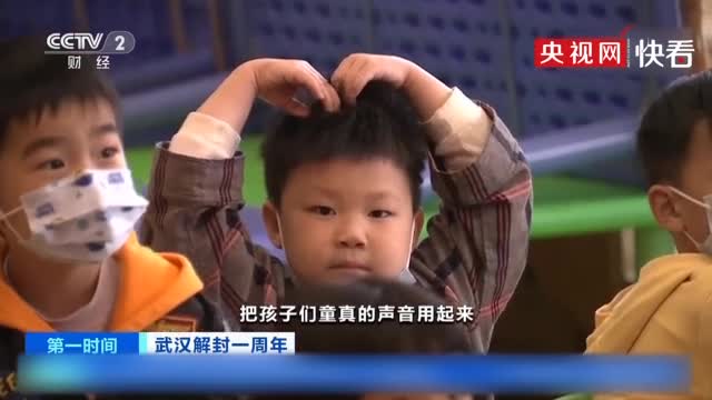 黄安琪：唱出我的梦想 唱出这座城市的力量_凤凰网视频_凤凰网