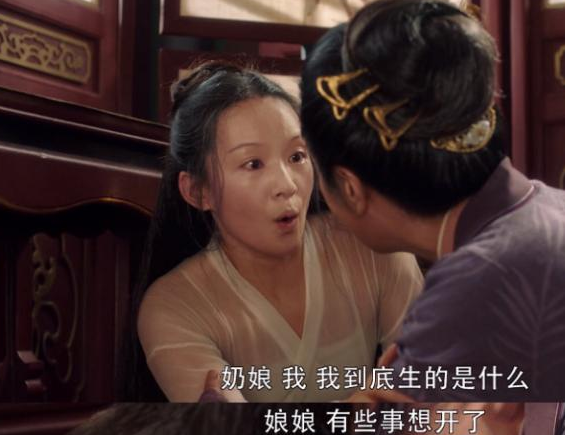 "狸猫换太子"的主角之一李婉儿