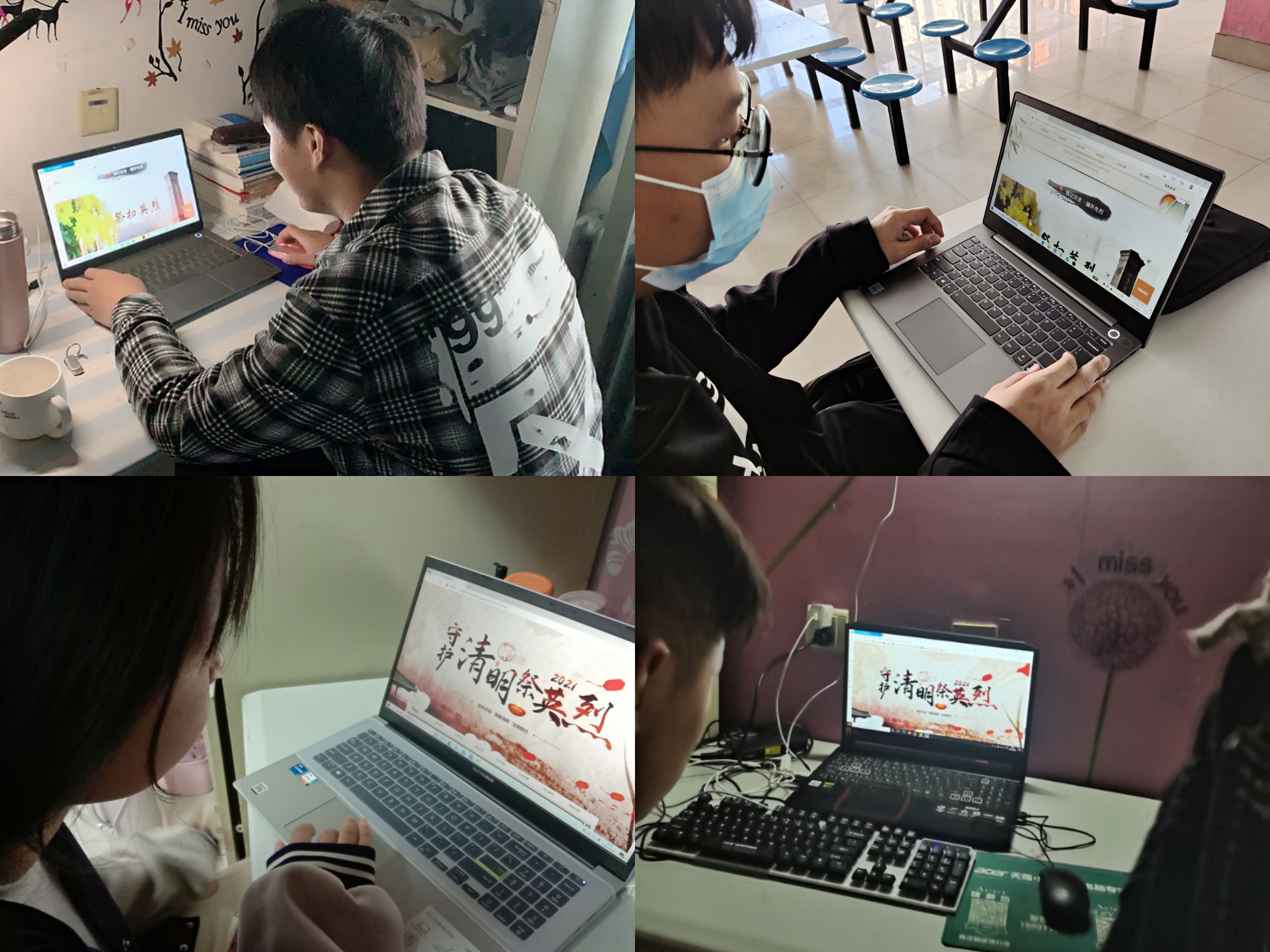 青岛职业技术学院：在党史学习教育中赓续英烈精神