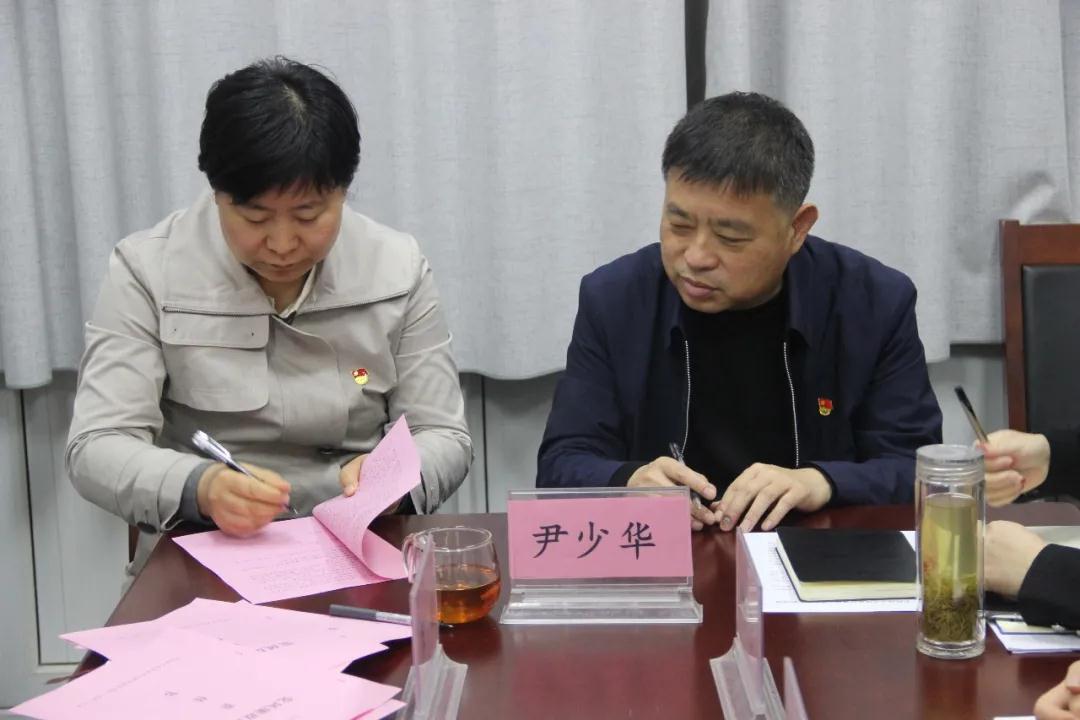 天桥区委统战部召开2021年度党风廉政建设工作会议