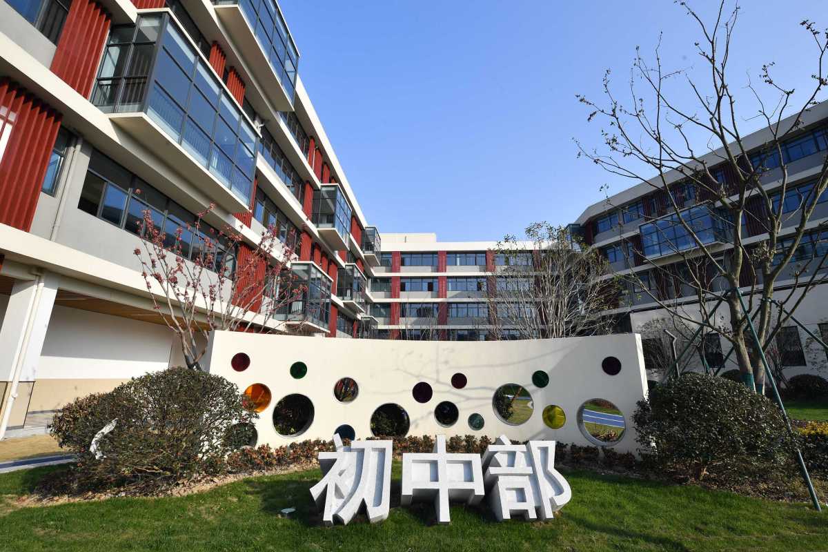 5明湖校区中学部.jpg