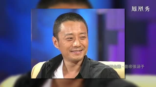 张涵予学生时代做配音演员，攒钱为自己买摩托车