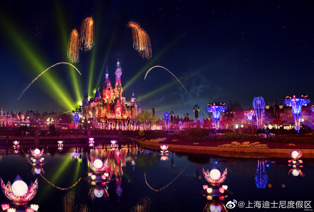 图片来自官方微博
