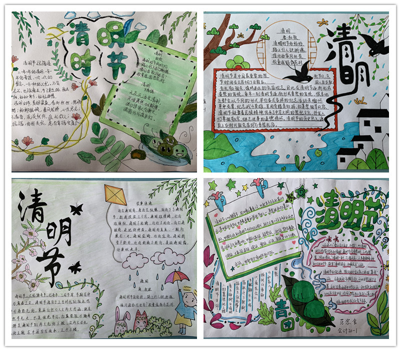 青岛职业技术学院：在党史学习教育中赓续英烈精神