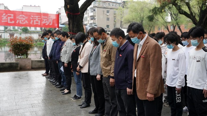 江西师范大学举行“祭英烈 学党史 筑信仰”纪念活动