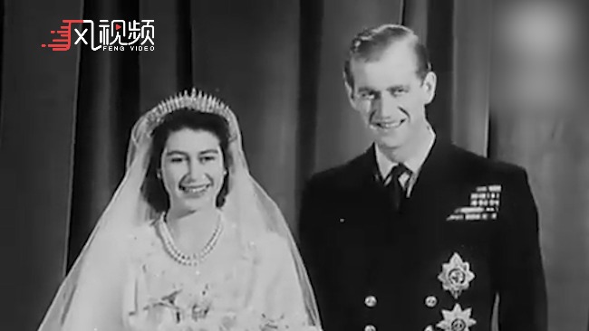 珍贵影像:1947年伊丽莎白女王与菲利普亲王婚礼_凤凰网视频_凤凰网