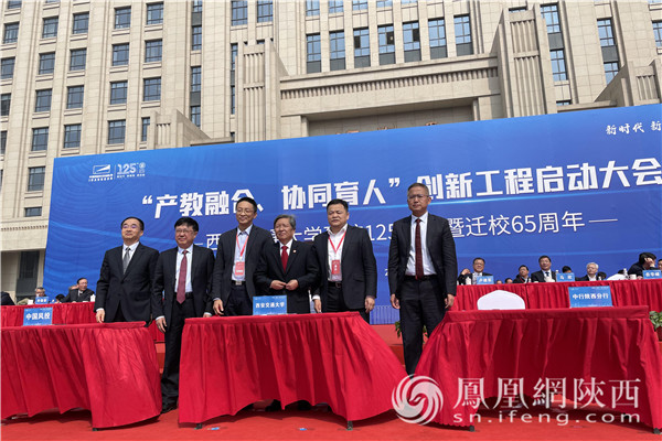 现场校企合作签约仪式