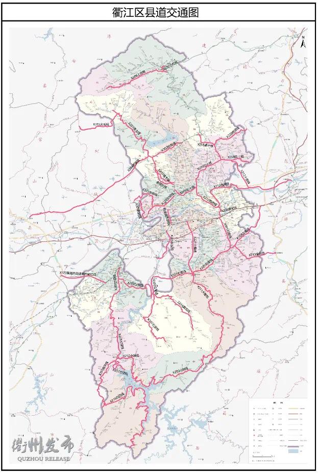 衢江区廿里镇地图图片