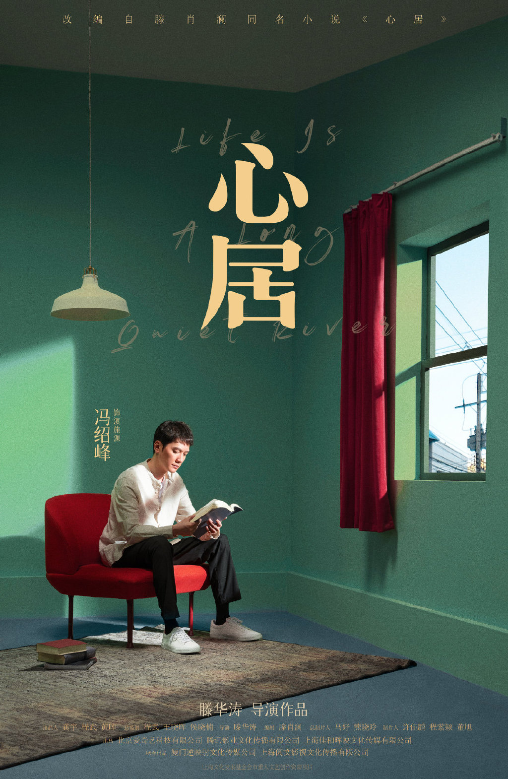 图片来自官方微博