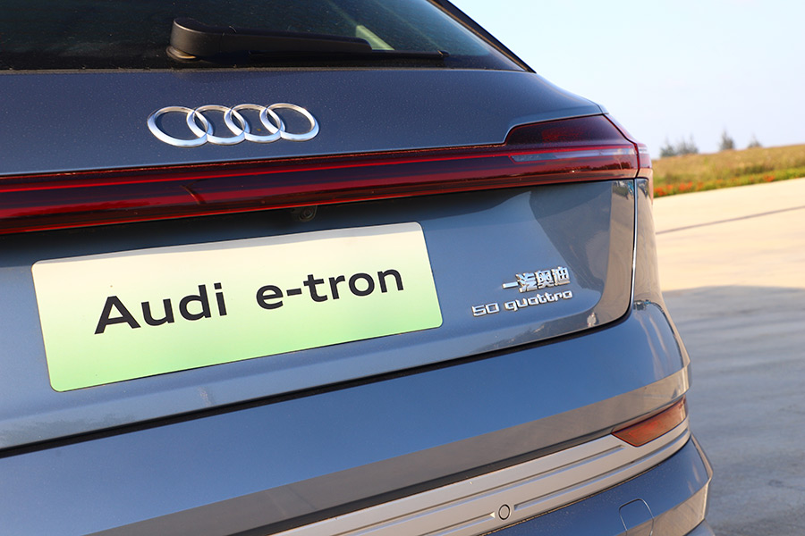 奥迪e-tron家族双车上市54.68万起 豪华、个性都能满足