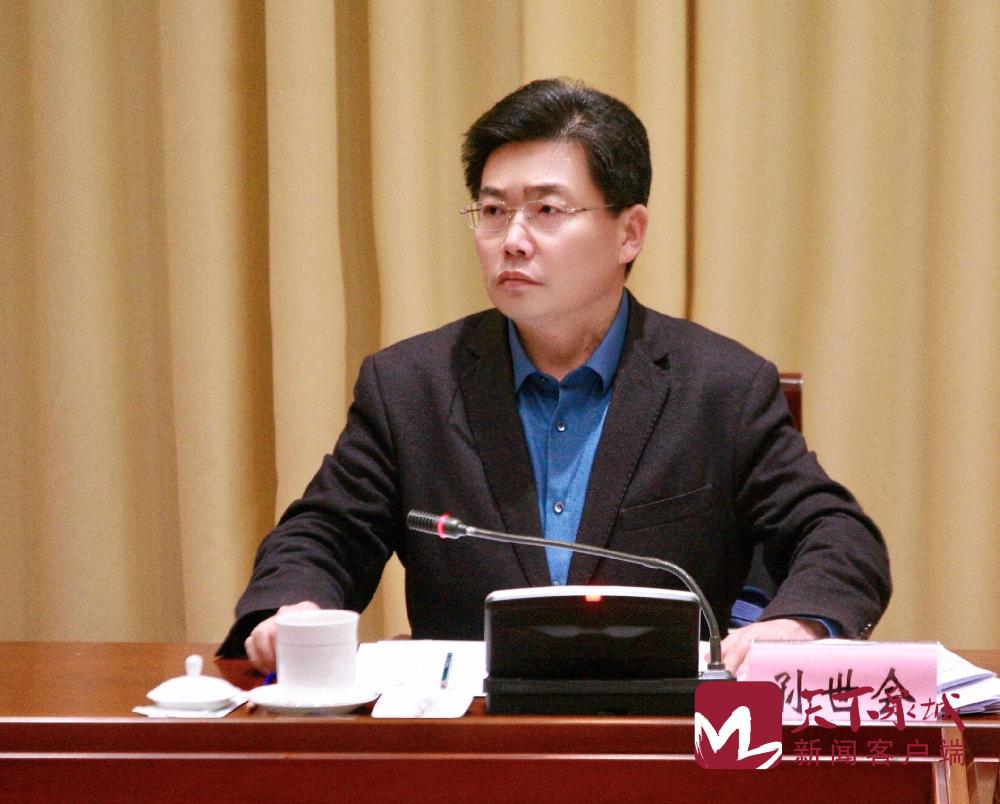 济南市城管委办公室主任,市城管局局长孙世会汇报城管委工作有关情况