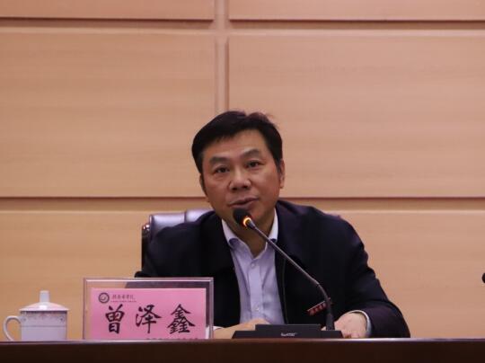 赣南医学院举办宣传干部党史学习教育暨宣传报道业务培训班