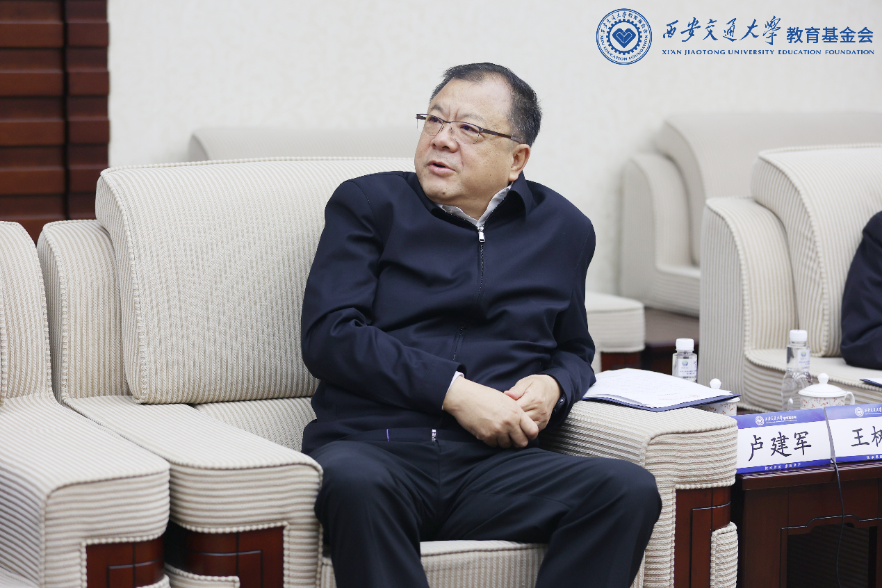 西安交通大学党委书记卢建军远程会见马剑秋,冷桢桢校友
