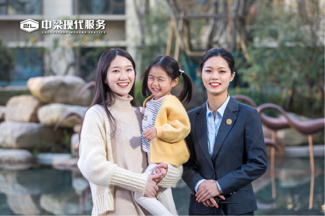 凭借高品质服务水准中梁现代服务满意度位列top10