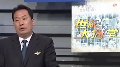 什么是机组资源管理？它的发展过程是怎样的？