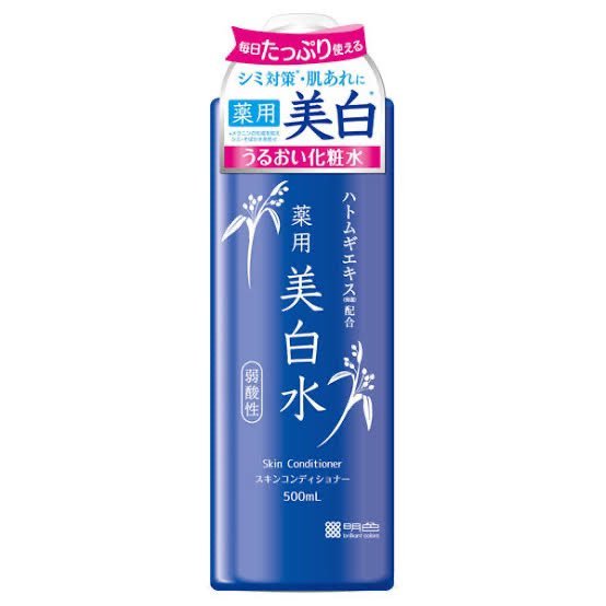 日本美容巨头花王集团宣布 产品名称停止使用 美白 字样 荷花女性网