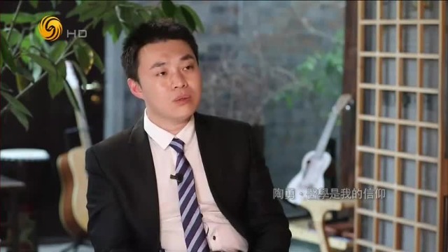 眼科医生陶勇坦言自己需要关注度，原因令人感动