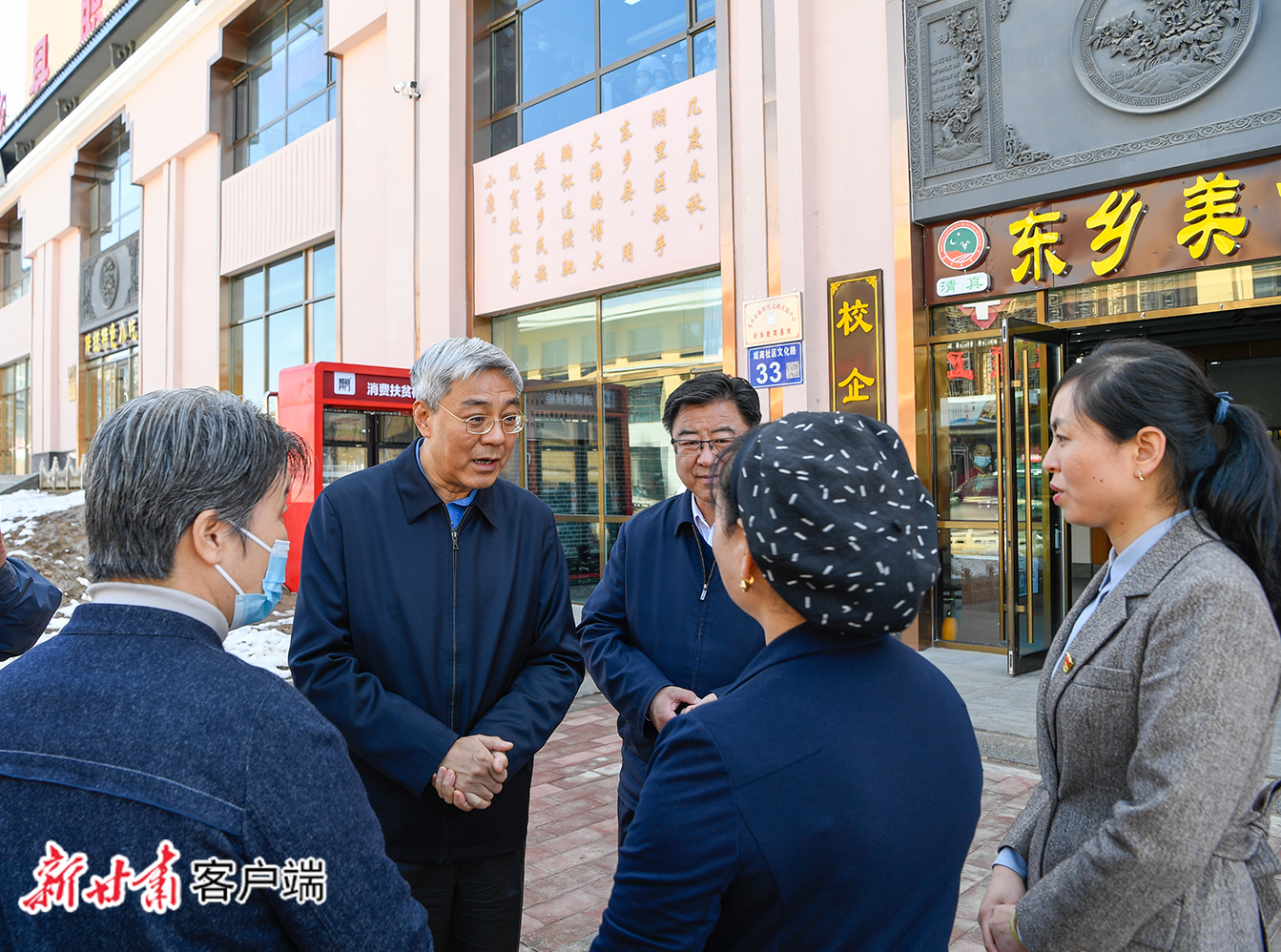 新任甘肃省委书记首次调研，为何选在这里？