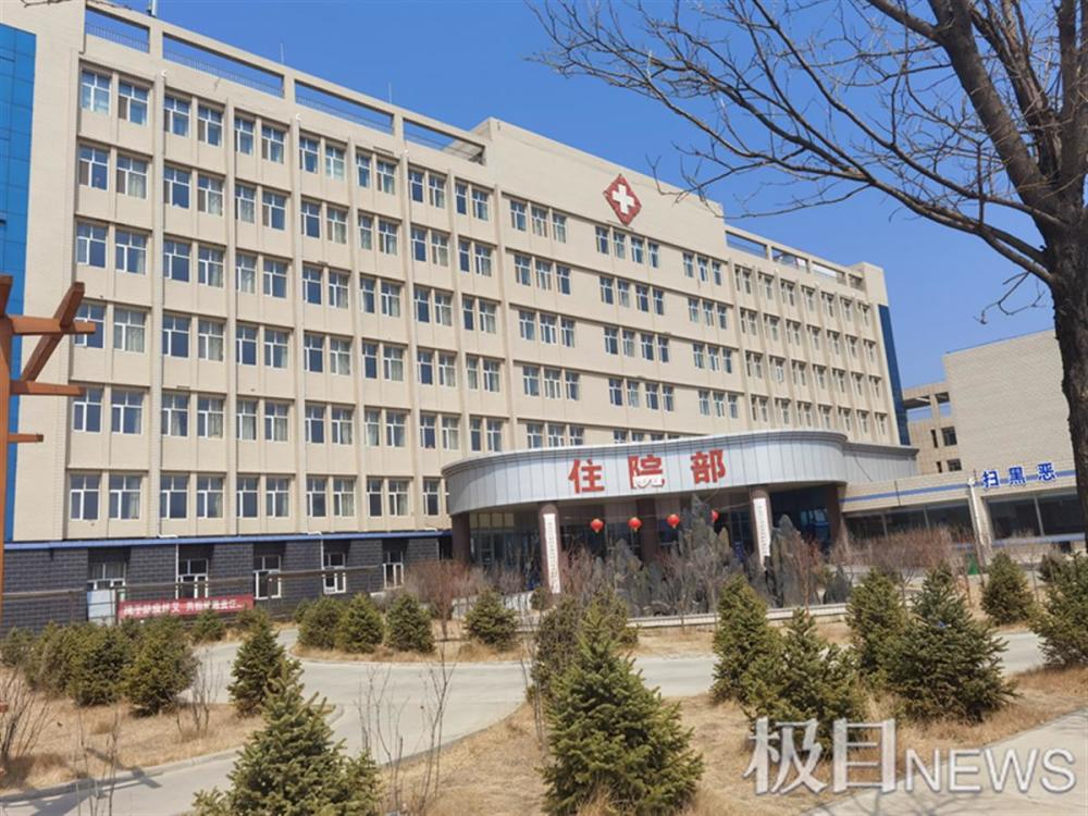 赤城县人民医院