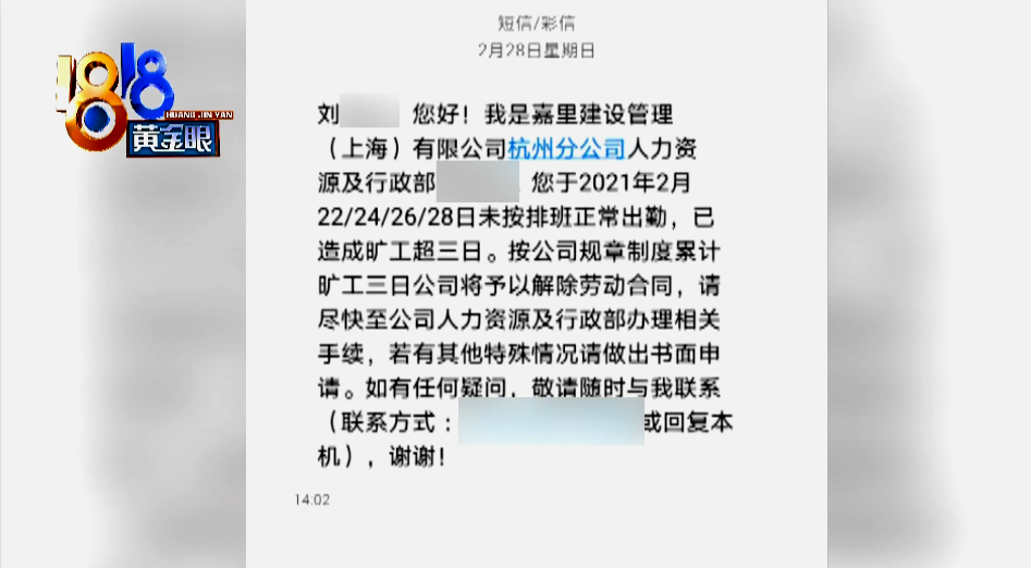 77D7CDBCBF3A97C78F63C4AC675F992A5C298A0F_size245_w947_h522.png