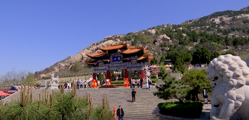 岱南奇觀風景秀麗清明假期鄒城嶧山景區旅遊升溫