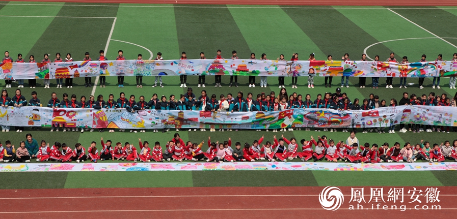 安徽阜阳:乡村学校师生百米长卷绘党史凤凰网安徽_凤凰网