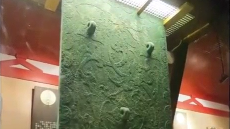 揭秘西汉齐王古墓：中国现今发现的最大古铜镜