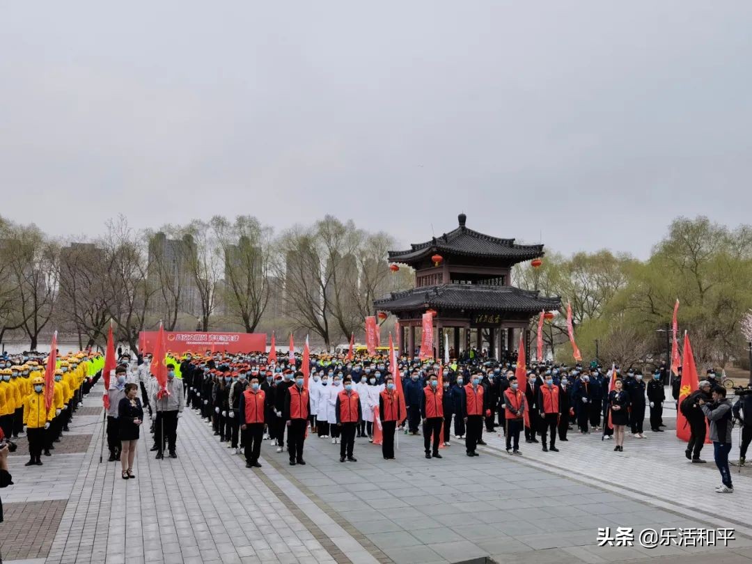 团市委书记刘晓虹,和平区委副书记张德等领导出席活动.