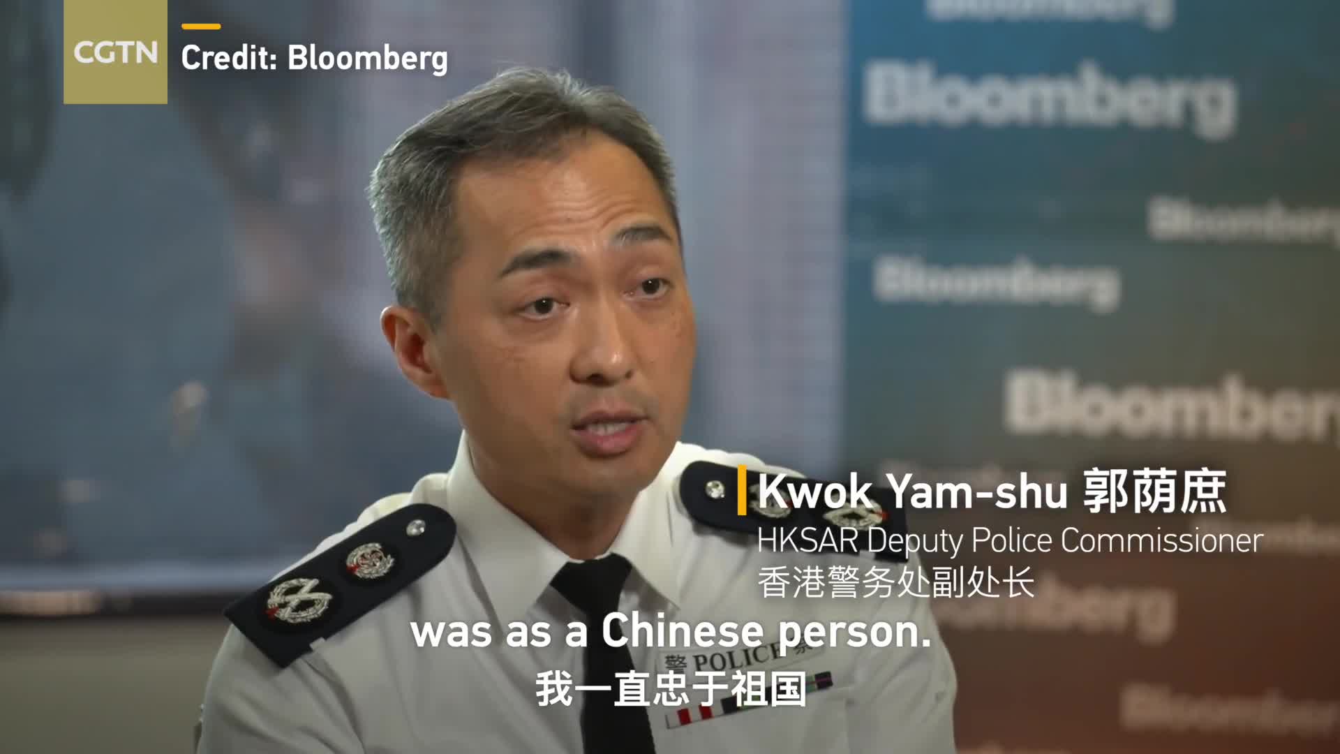 港警完美回应彭博社挖坑式提问我的忠诚从未改变