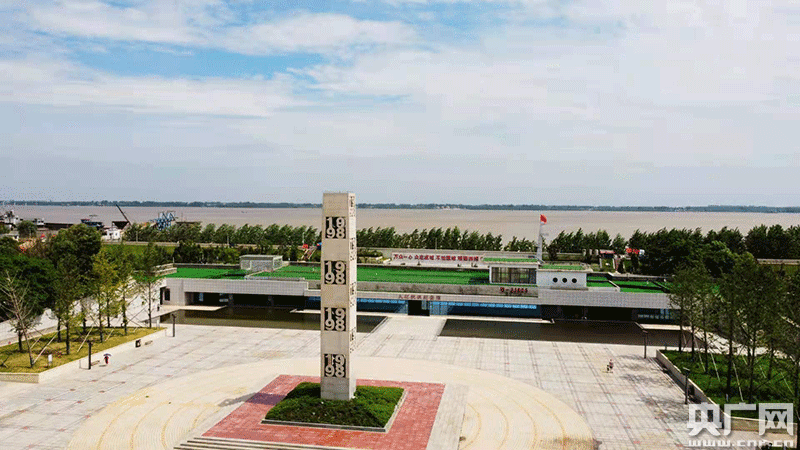 98抗洪广场纪念馆