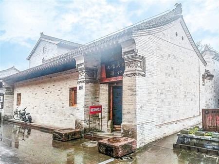 位于两当县城关镇的两当兵变旧址