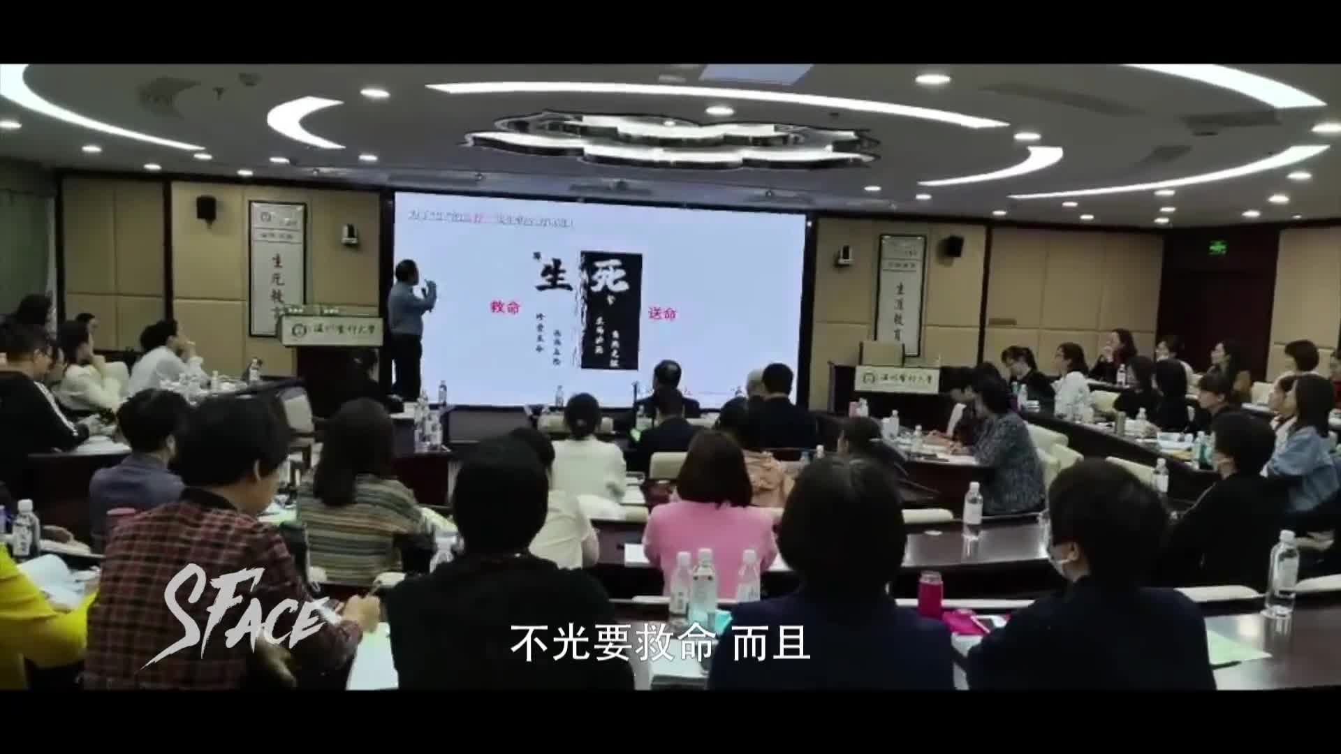 凤凰专访生死教育专家路桂军：我为自己办“葬礼”