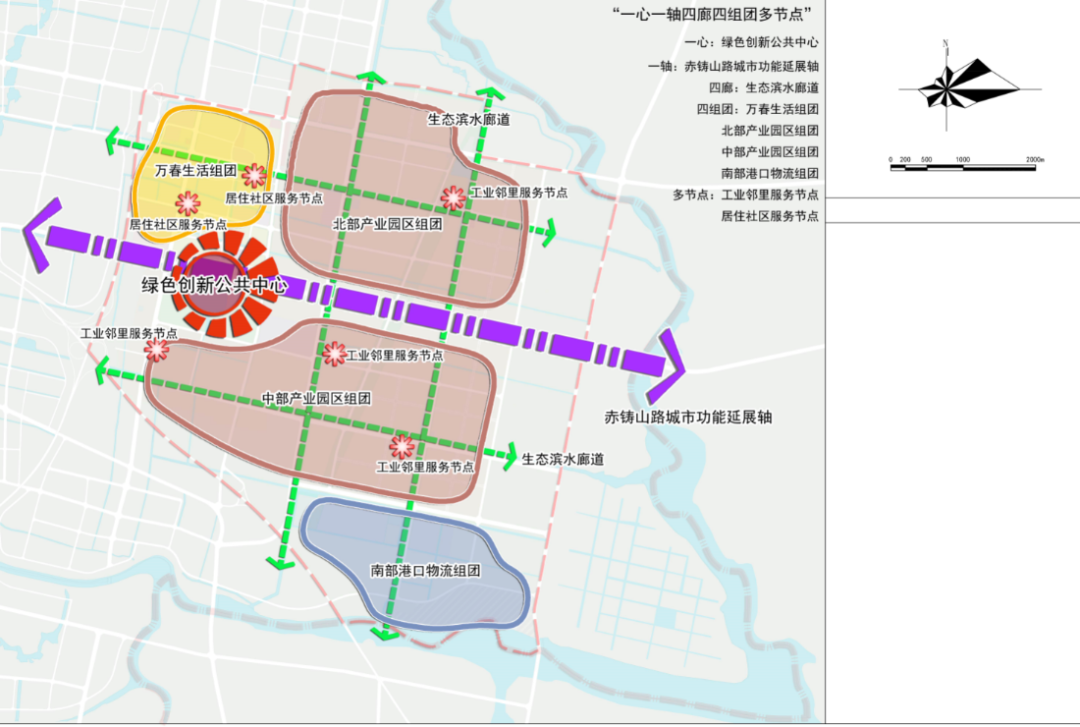 芜湖县航空产业园规划图片
