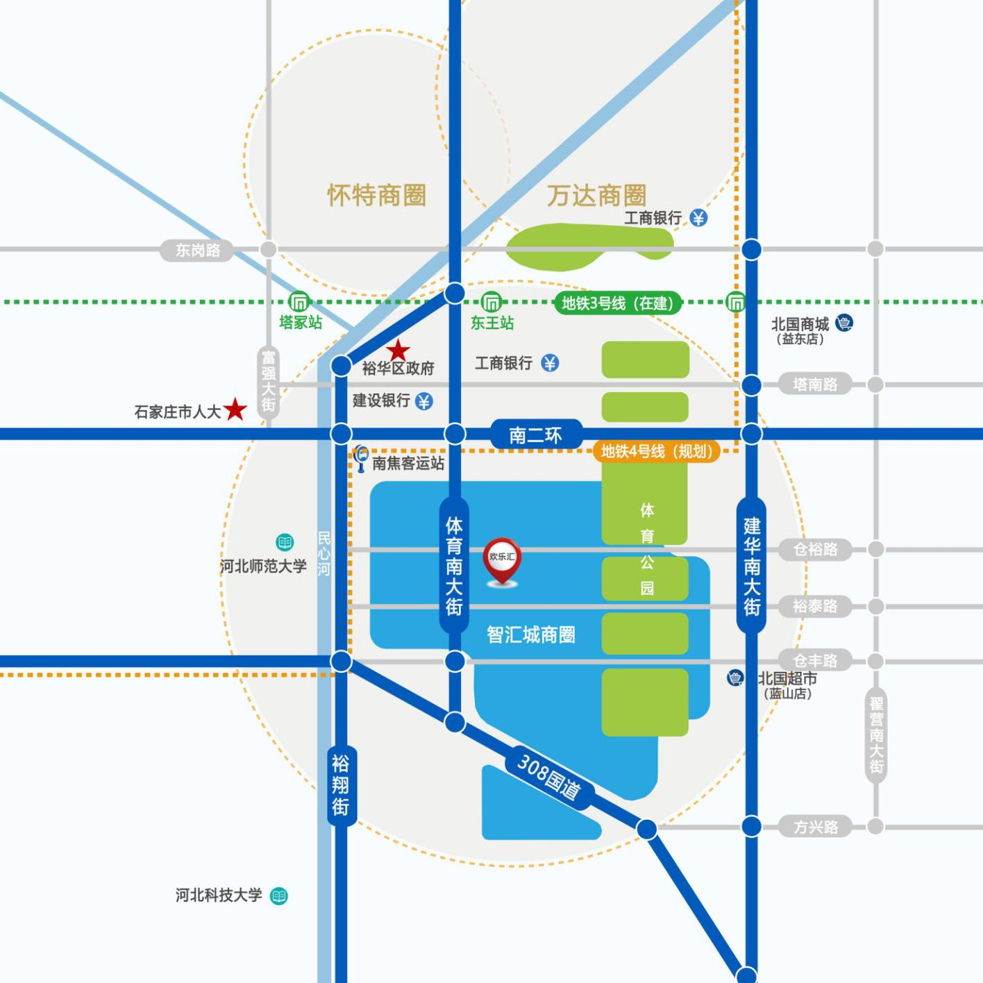 无乐Le不欢 &middot; 石家庄欢乐汇100FUN CITY招商大会圆满落幕              ——百家商家齐聚石市 30+家知名品牌成功签约