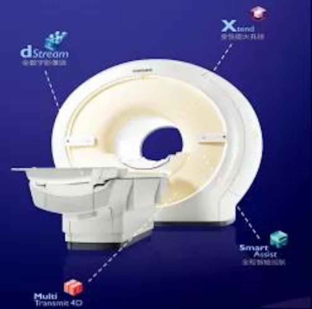 飞利浦全数字磁共振成像系统Ingenia3.0T MRI  落户西海岸新区中心医院