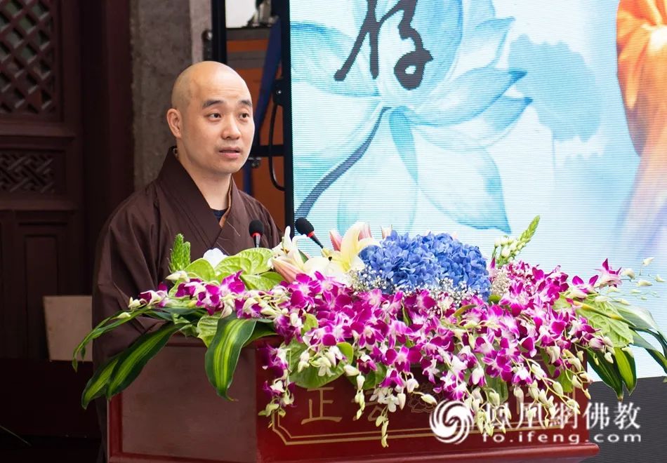 新成长老追思法会在广州光孝寺举行 中佛协会长演觉法师主法