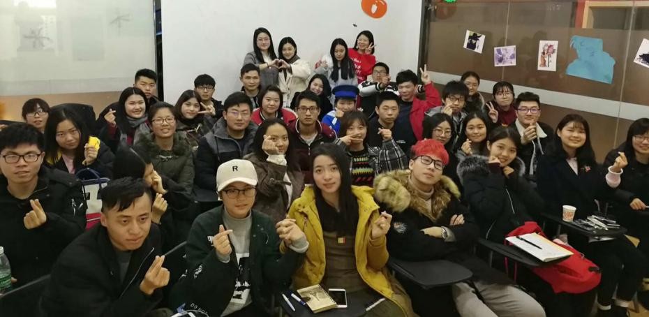 成熙英语:You changed me