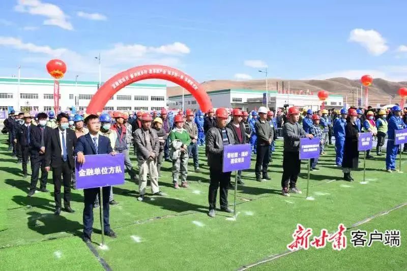 千里陇原是什么颜色?