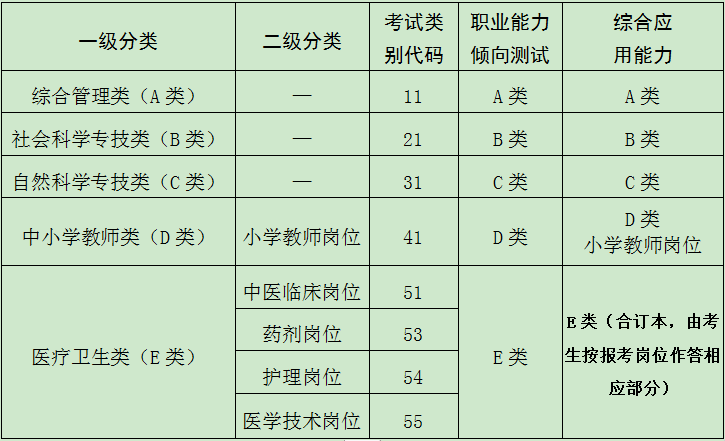 CC5CFC3207B9B44937F3C116C87ADE7C6211A6B2_size13_w725_h441.png