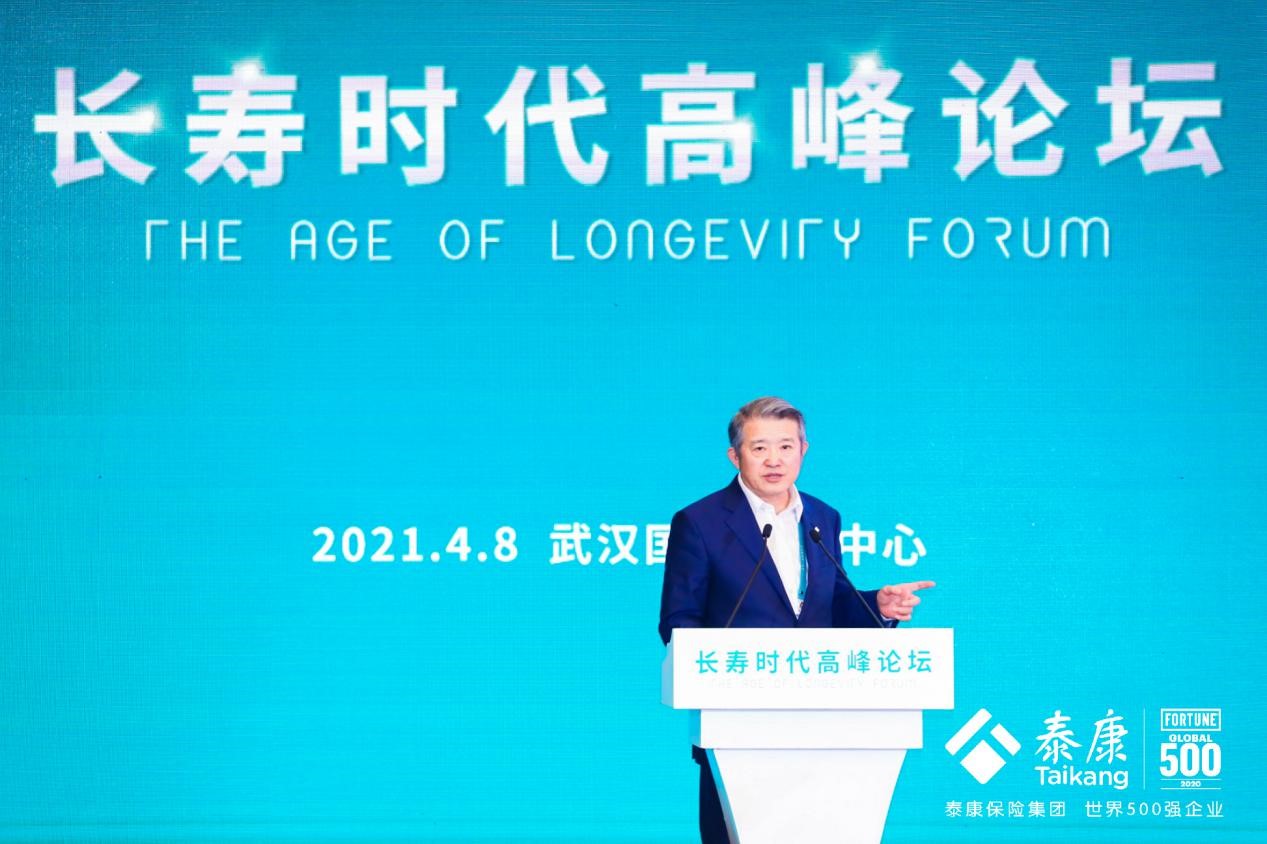 陈东升：“长寿经济”呼唤第三次人口红利 泰康开辟新型养老“试验田”