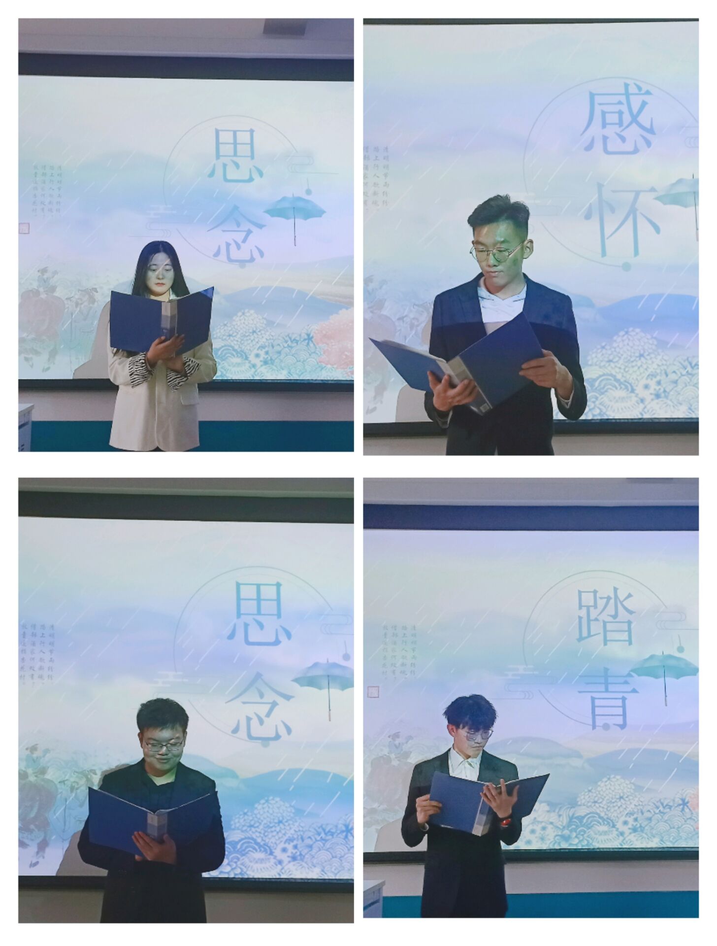 青岛职业技术学院：在党史学习教育中赓续英烈精神