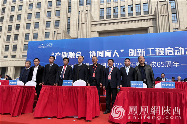 现场校企合作签约仪式