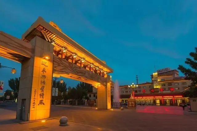 走进“东亚文化之都”:住在敦煌