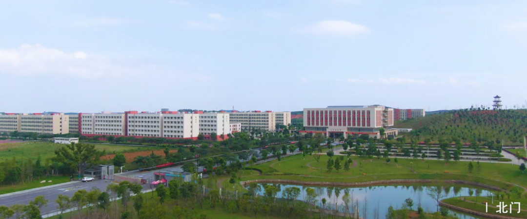江西财经大学现代经济管理学院2021年专升本招生简介