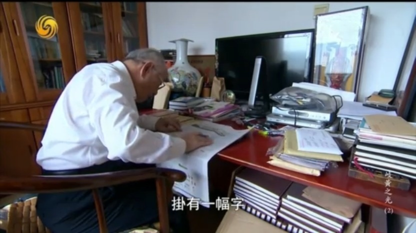 国医大师金世元：年少时去中药店当学徒，从此与中药结下一世缘