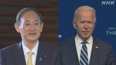 菅义伟强硬表态台海 美日首脑会谈如何打台湾牌？