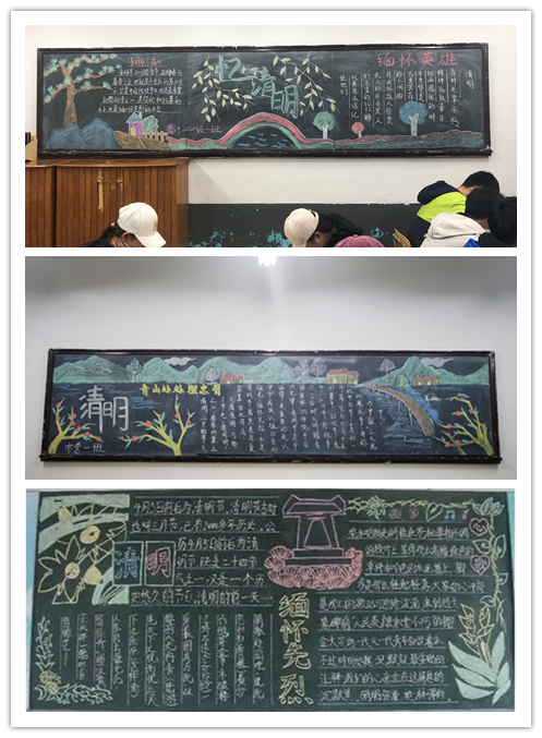 青岛职业技术学院：在党史学习教育中赓续英烈精神