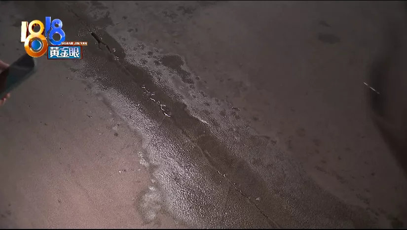 “金茂府”地库常冒水,业主希望治标更能治本
