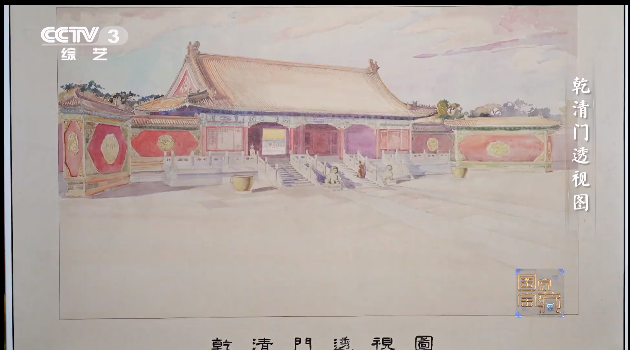 故宫近千张手绘图首曝光,背后故事太可歌可泣!_凤凰网